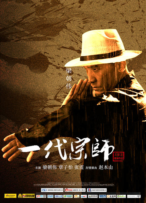 哪里有身份证的